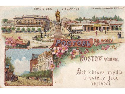Rostov n/ Donn