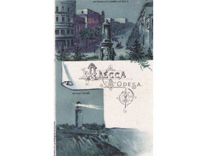 Odesa - Kateřínská ulice, Na velké fontáně