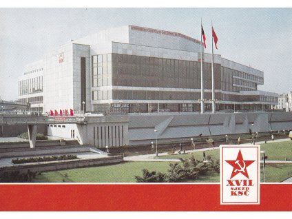 Komunistická propaganda č. 8 - Palác kultury