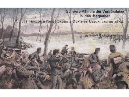 Vojenská pohlednice č. 3