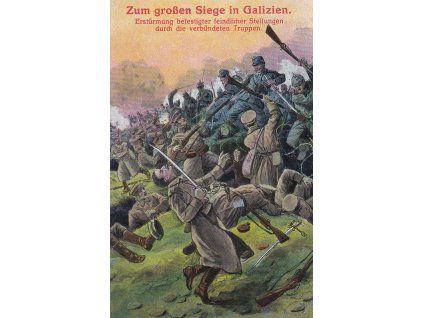 Vojenská pohlednice č. 4
