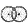 Zipp 404 FC Disc Set