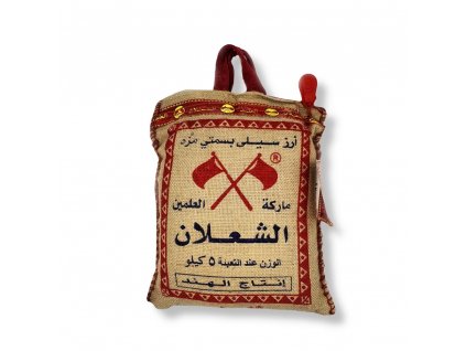 Alshalan Rýže basmati indická, Mazza 5Kg