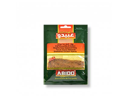 Abido Spices for chicken gyros 50g