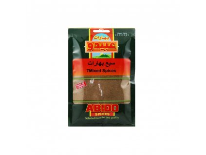 Abido Spices 7 types 50g