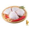 Kuřecí horní stehna 1kg