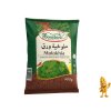 Boustan Molokhia mražená, Listy 400g