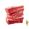 Hovězí žebro bez kostí 1kg