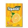 Squeeze Orange 25g