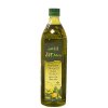 Zer Afrin Olive oil, Extra Virgin 1l