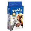 Hamwi Arabic coffee extra cardamom, Extra 450g