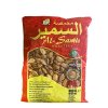 Al-Samir Iranian melon seeds, Salted  300g