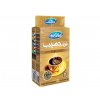 Haseeb Arabic coffee super extra cardamo, Hararry 500g