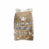 Alarjawi Green thyme, Royal 450g