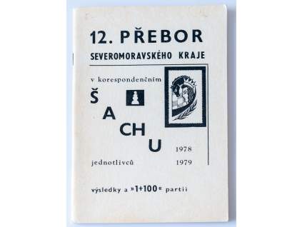 12. Přebor Severomoravského kraje v korespondenčním šachu