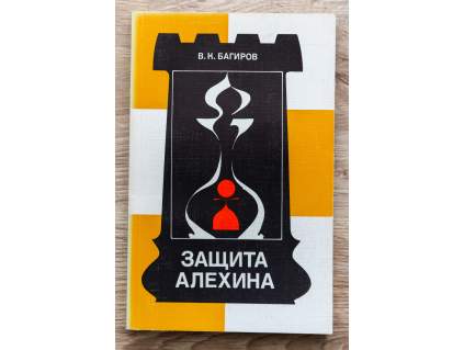 Aljechinova obrana