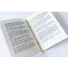 8552 2 sachovy bulletin trinec