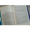 3878 1 a karpov na sachovom olympe