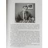 6924 2 bobby fischer proti ceskym velmistrum