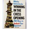 Winning in the Chess Opening