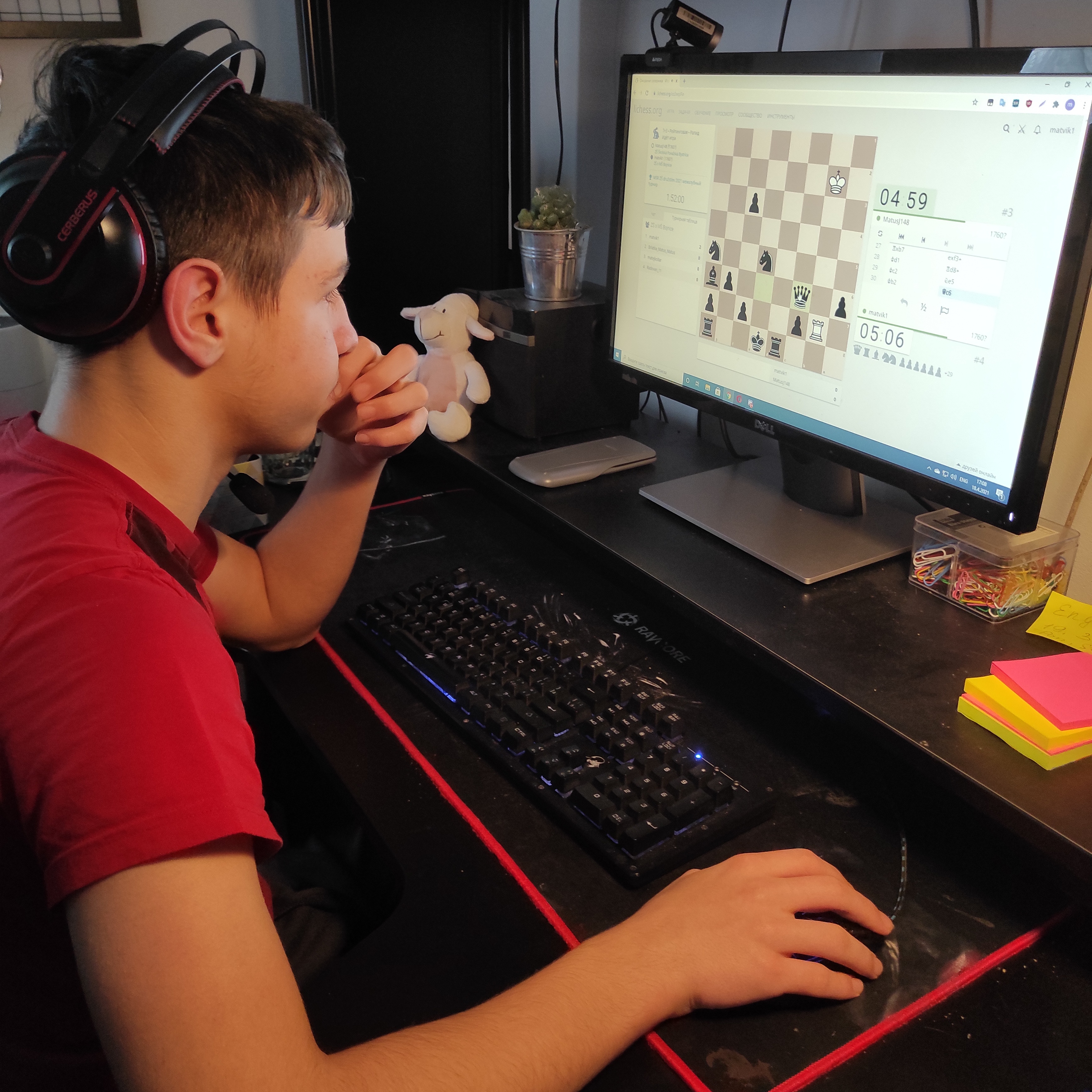 Prvé online majstrovstvá Slovenska v šachu