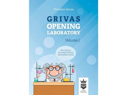 244 5de4e84153ea5 ce opening lab front cover