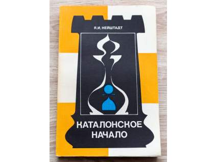 Katalánske otvorenie
