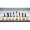 Šachová súprava orech PROFESIONÁL