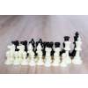 2195 sachove figurky staunton stredne