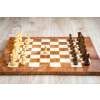 5347 4 sachova suprava golden palisander briar