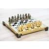 Šachová súprava Byzantine Royal  + doprava zdarma