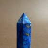 Lapis Lazuli S  Small tower