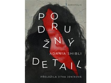 podruzny detail safespacebookstore