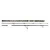 YUKI NUBA Travel 230cm 50-140g / 50 - 80 lbs