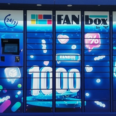 fan_box