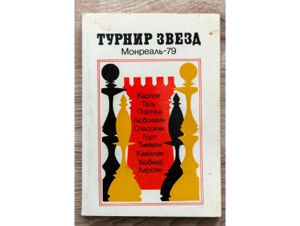 Turnaj hviezd