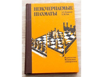 6234 nekonecne sachy