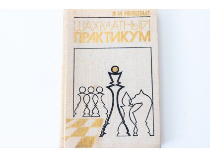 9494 sachova prax