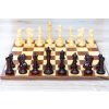 Šachová súprava Superior brest
