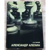 7481 alexander alechin