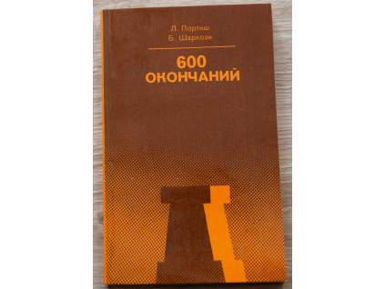 Portisch; 600 végjáték