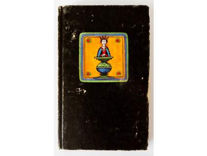 A. Suetin, Spanisch Rubinstein-Aufbau bis Breyer-System