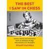 7023 the best i saw in chess