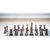 Šachová súprava Ludwig