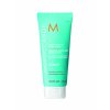 Restorative Hair Mask 75ml CMYK