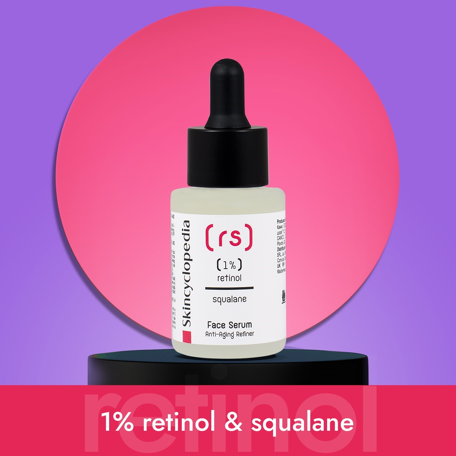 retinol1