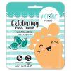 0771199 VB foot mask print