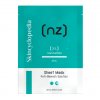 3770042 NZ sheet mask