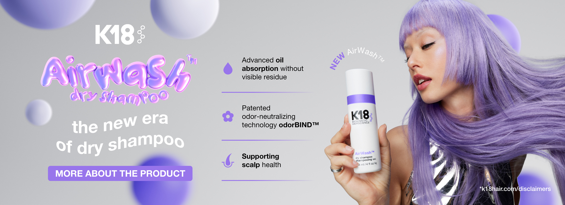 AirWash