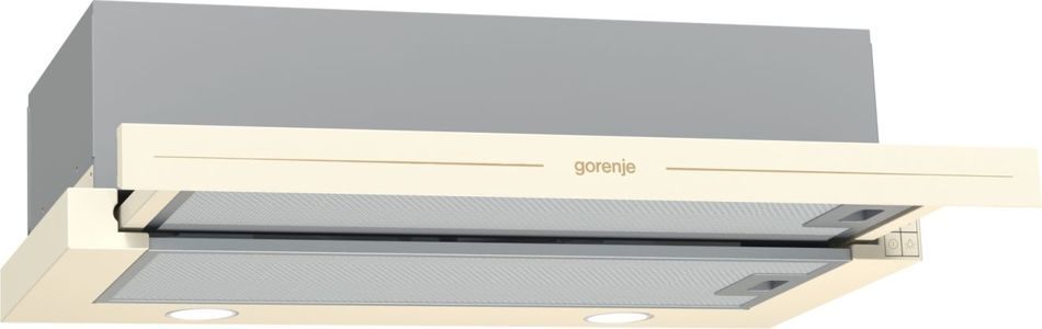 Gorenje BHP62CLI vstavaný odsávač pár